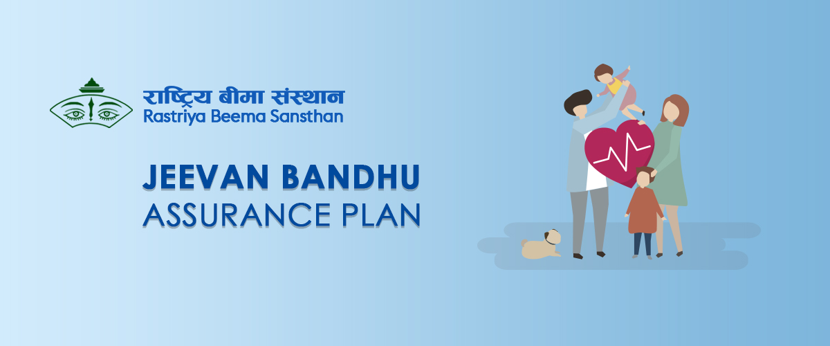 Jeevan Bandhu
