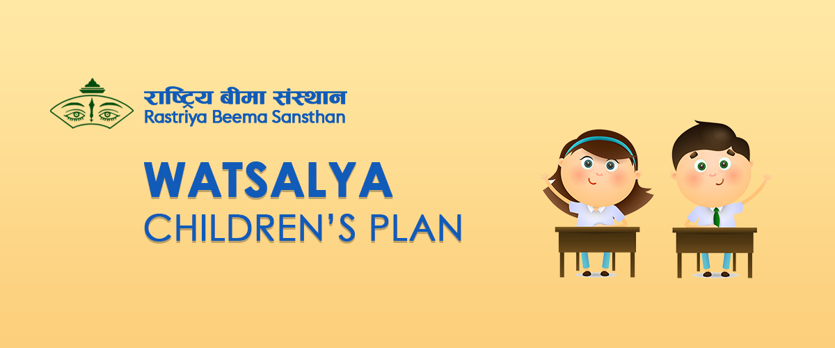 Children’s Plan ‘Watsalya’