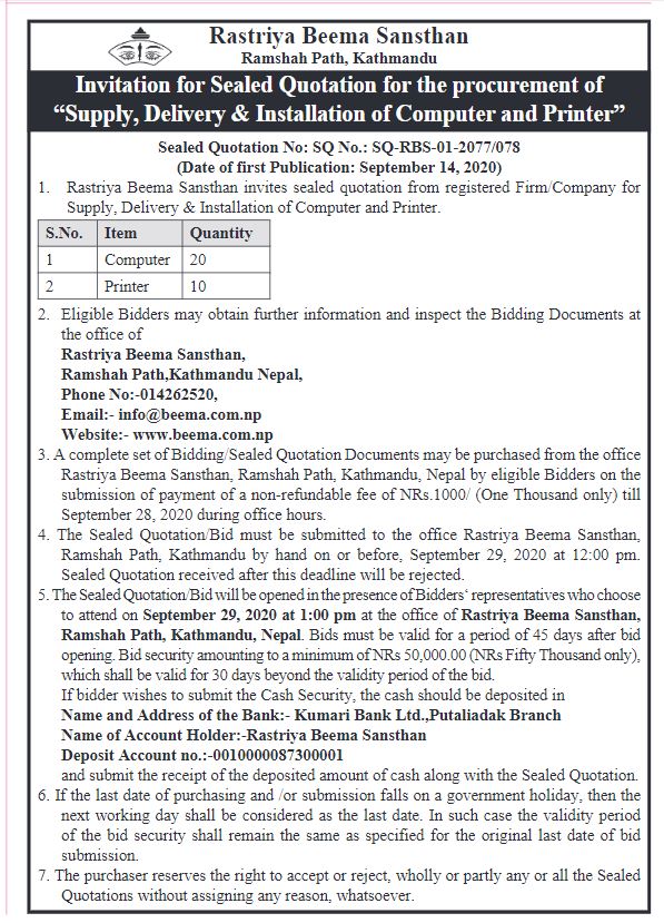 Invitation for Sealed Quotation for the procurement of “Supply, Delivery & Installation of Computer and Printer”