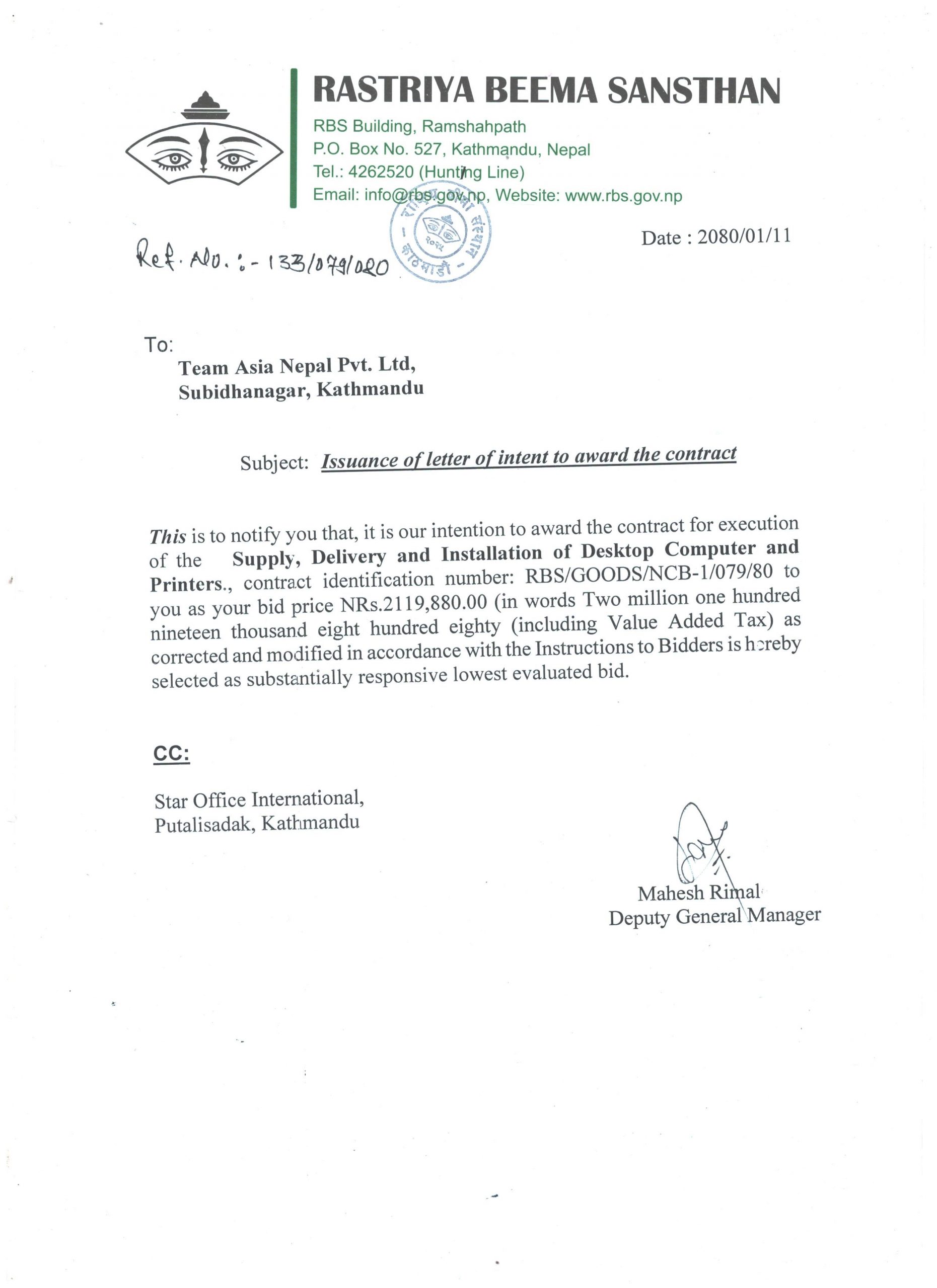 issuance of letter of intent to award the contract