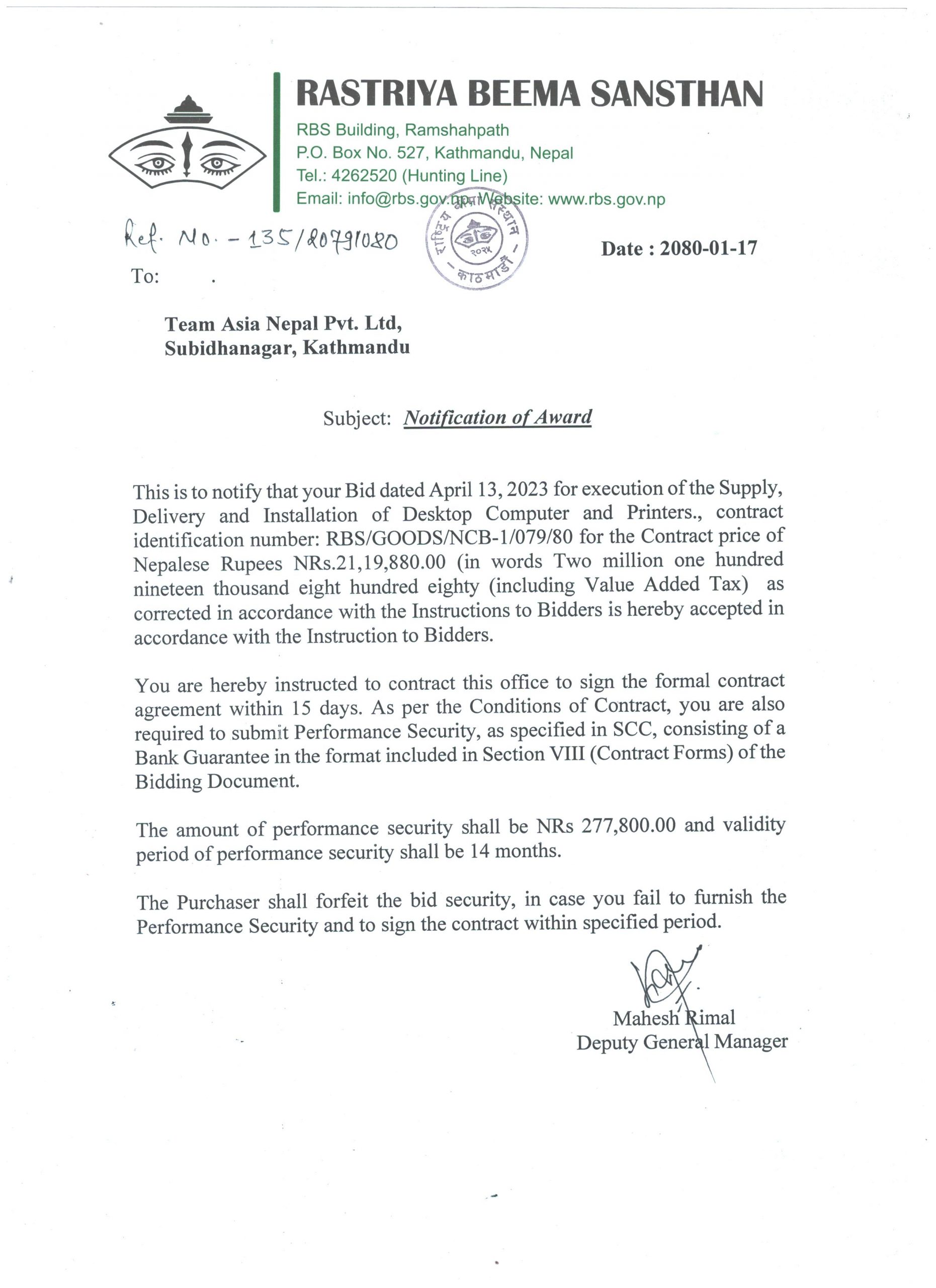 Notification of award